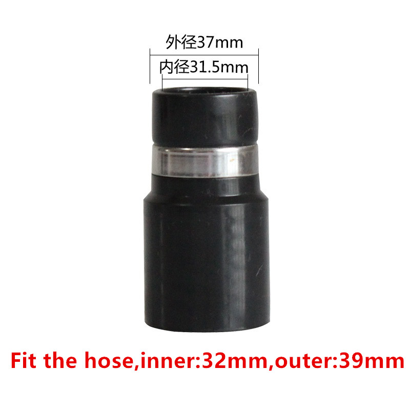 ȣ Ʃ Ŀ ϷƮη轺 ߾  ûұ  Ʈ   ܰ 39mm  32mm/Hose Tube Connector Joint Connecting Head for Electrolux Central Vacuum Cleaner External